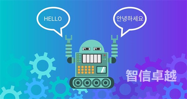 游戲翻譯公司報(bào)價(jià)（游戲本地化翻譯價(jià)格）