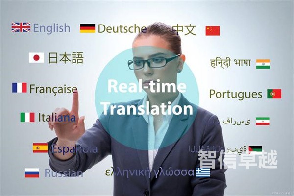 江蘇專業(yè)正規(guī)的翻譯公司有哪些（翻譯公司江蘇哪家好）