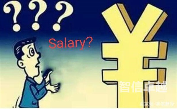 合同翻譯-商務(wù)合同翻譯-英語(yǔ)商務(wù)合同翻譯 合同翻譯-商務(wù)合同翻譯-英語(yǔ)商務(wù)合同翻譯