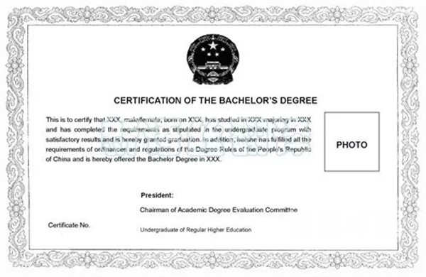 國內(nèi)知名的合同翻譯公司-合同翻譯的收費標準 國內(nèi)知名的合同翻譯公司-合同翻譯的收費標準