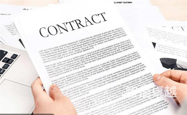 銀行流水明細翻譯-小語種銀行流水翻譯-西班牙語銀行流水明細翻譯