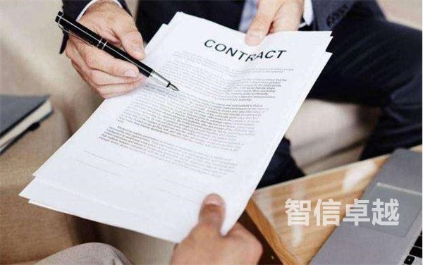 文件翻譯-專業(yè)英語文件翻譯公司-英語文件翻譯的特點