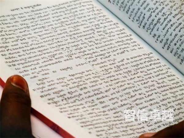 證件翻譯軟件-專業(yè)證件翻譯公司