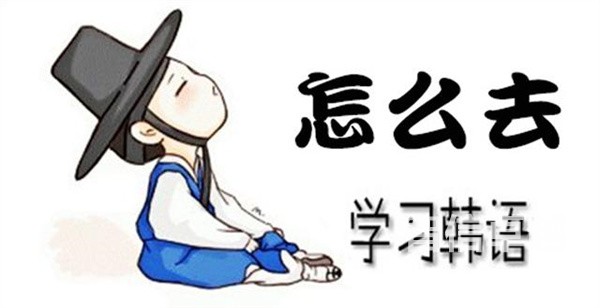 福州中譯韓翻譯公司-福州中譯韓翻譯公司哪家好 福州中譯韓翻譯公司-福州中譯韓翻譯公司哪家好