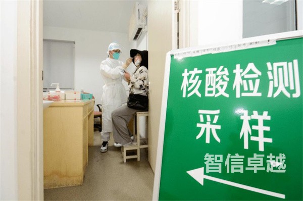 貴州新冠疫苗接種證明翻譯公司-貴州專業(yè)新冠疫苗接種證明翻譯蓋章