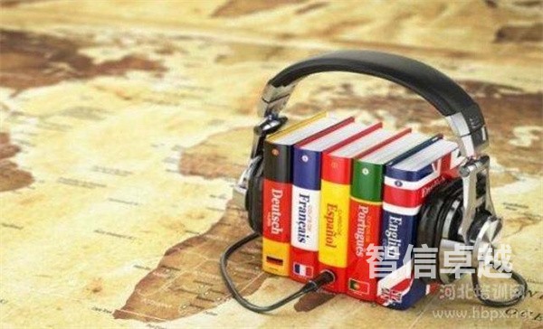 杭州專業(yè)的翻譯機(jī)構(gòu)-杭州英語(yǔ)翻譯機(jī)構(gòu) 杭州專業(yè)的翻譯機(jī)構(gòu)-杭州英語(yǔ)翻譯機(jī)構(gòu)