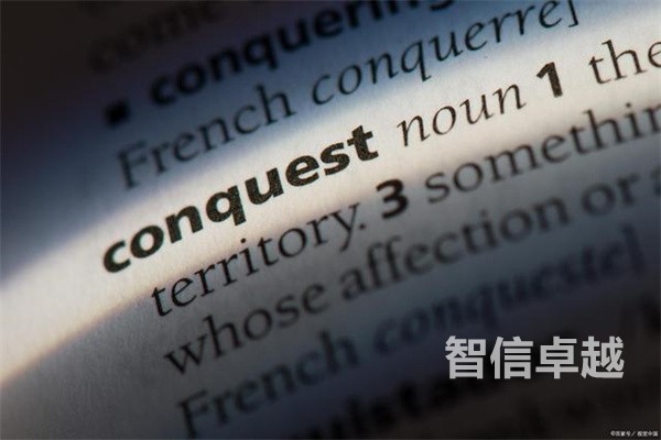 武漢翻譯公司哪家可靠-專業(yè)可靠的文獻(xiàn)翻譯公司 武漢翻譯公司哪家可靠-專業(yè)可靠的文獻(xiàn)翻譯公司