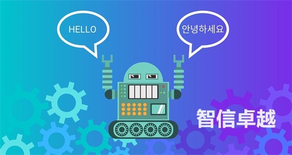 證件翻譯-西班牙語(yǔ)留學(xué)證件翻譯