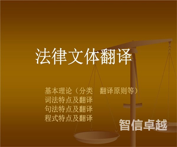 上海證件翻譯公司-證件翻譯公司排行榜 上海證件翻譯公司-證件翻譯公司排行榜