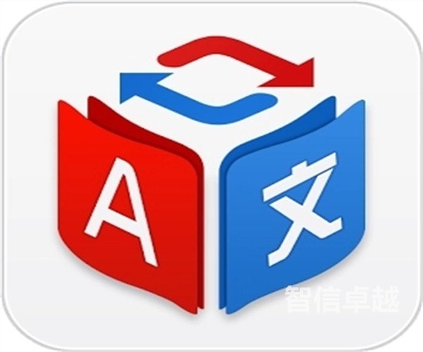 專業(yè)游戲本地化翻譯-深圳正規(guī)游戲翻譯公司