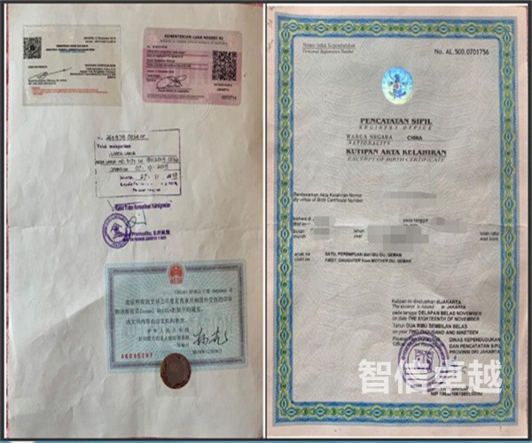 杭州翻譯公司排名-怎么分辨一家翻譯公司的好壞 杭州翻譯公司排名-怎么分辨一家翻譯公司的好壞