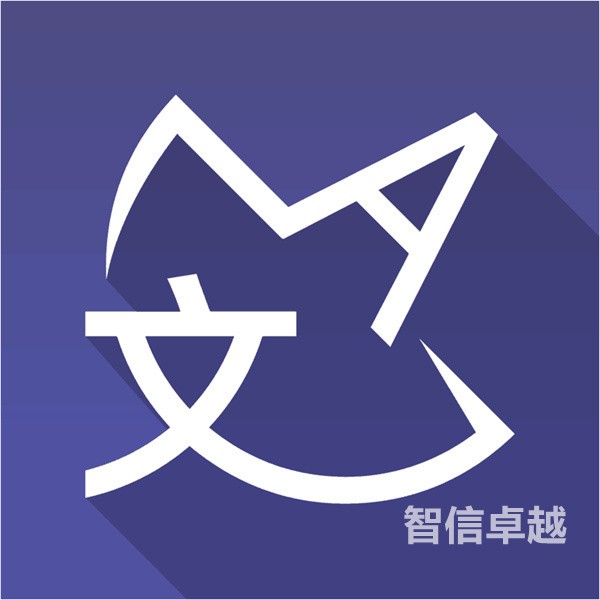 標(biāo)書翻譯公司哪家好-沈陽(yáng)專業(yè)的標(biāo)書翻譯公司