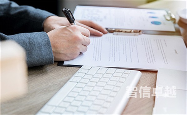 人工筆譯翻譯價格(人工翻譯公司的收費標(biāo)準(zhǔn)) 人工筆譯翻譯價格(人工翻譯公司的收費標(biāo)準(zhǔn))