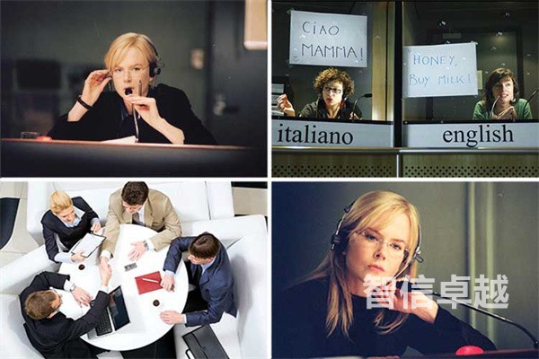 商務(wù)陪同英語(yǔ)口譯翻譯價(jià)格（英文陪同翻譯報(bào)價(jià)）