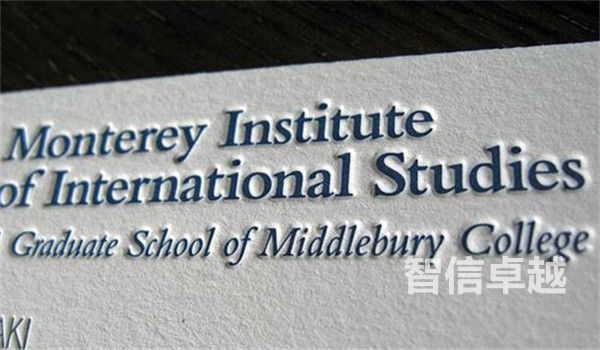 學(xué)歷證書翻譯-出國(guó)留學(xué)學(xué)歷公證翻譯