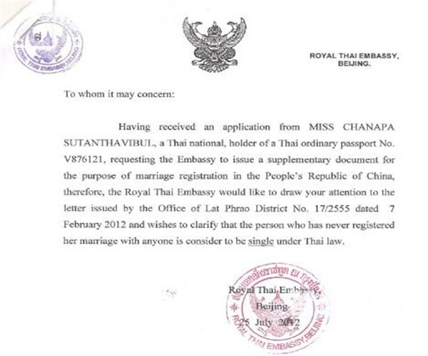 福州翻譯公司排名-不正規(guī)的翻譯公司有什么特點(diǎn)