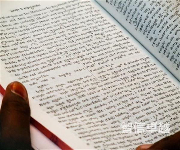 四川翻譯公司排行-專業(yè)的德語翻譯公司哪家好