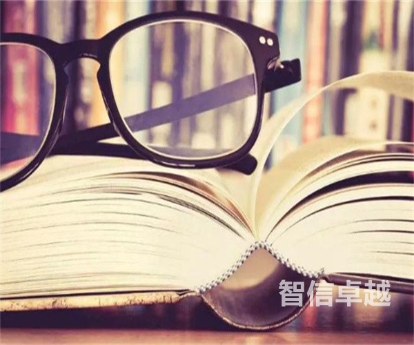 四川排名靠前的翻譯公司-怎么才能做好翻譯公司