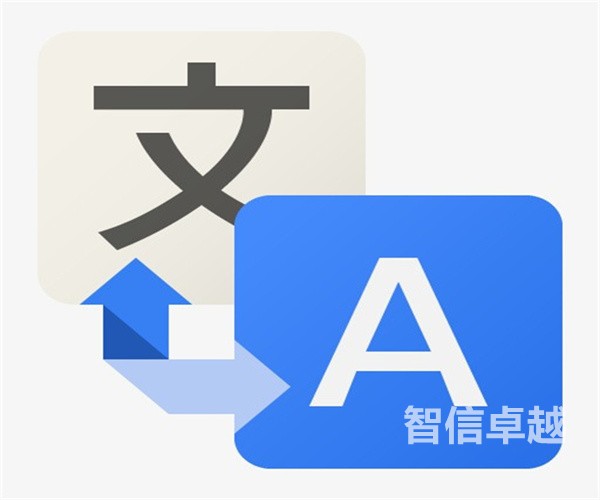 四川翻譯公司排名-四川專業(yè)的展會口譯翻譯