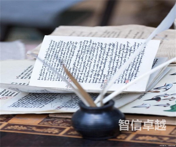 四川專業(yè)的翻譯公司-醫(yī)學論文翻譯公司排名 四川專業(yè)的翻譯公司-醫(yī)學論文翻譯公司排名