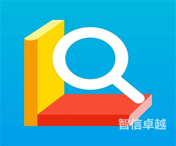 長(zhǎng)春翻譯公司排名-長(zhǎng)春專業(yè)的金融翻譯公司