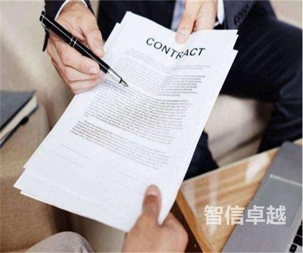 長春翻譯公司排名-長春專業(yè)的同聲傳譯翻譯公司 長春翻譯公司排名-長春專業(yè)的同聲傳譯翻譯公司