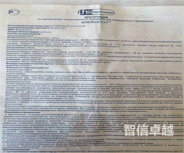 長春翻譯公司排名-長春俄語翻譯公司排名 長春翻譯公司排名-長春俄語翻譯公司排名