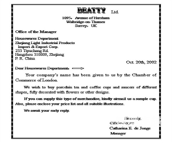 長春翻譯公司排名-口譯和筆譯之間的區(qū)別