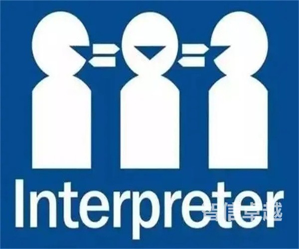 蘭州翻譯公司排名-翻譯公司收費(fèi)標(biāo)準(zhǔn)是什么 蘭州翻譯公司排名-翻譯公司收費(fèi)標(biāo)準(zhǔn)是什么