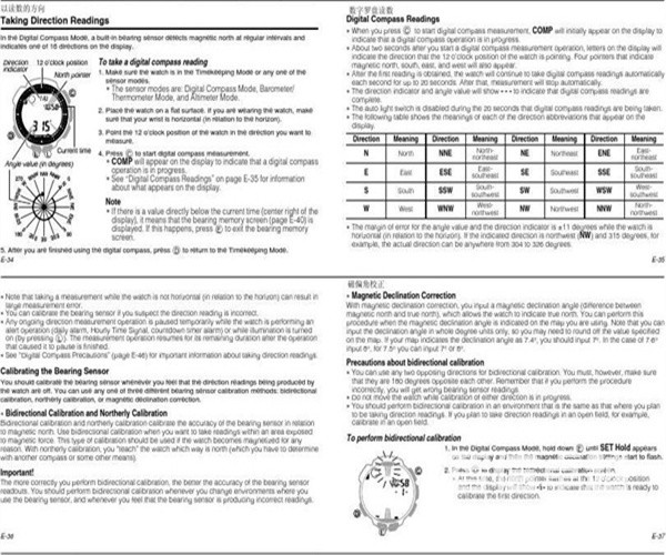蘭州翻譯公司排名-蘭州英語翻譯公司該怎么選擇