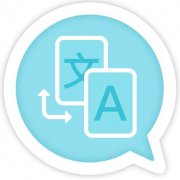 翻譯公司英語(yǔ)翻譯價(jià)格如何收費(fèi)