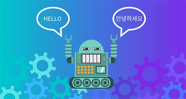 地化翻譯和普通翻譯的價(jià)格