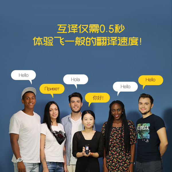 成都翻譯的收費(fèi)標(biāo)準(zhǔn)