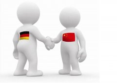 德語工程口譯翻譯