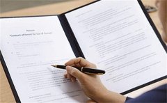 成都專(zhuān)業(yè)翻譯公司