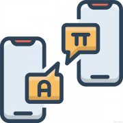 成都意大利語翻譯價(jià)格