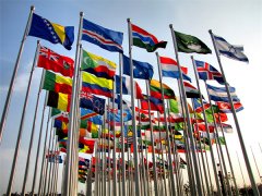 成都希伯來語翻譯公司