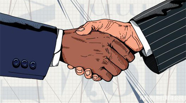 成都翻譯公司,提高專業(yè)翻譯服務(wù)