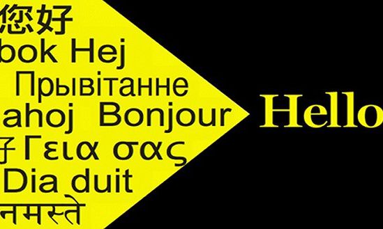 北京翻譯公司(北京翻譯公司翻譯)