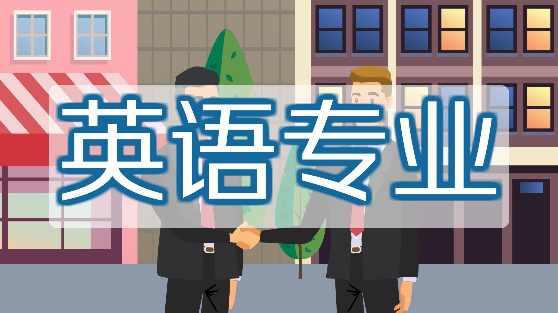 重慶哪家航空翻譯專業(yè)（重慶專業(yè)的航空英語翻譯公司）