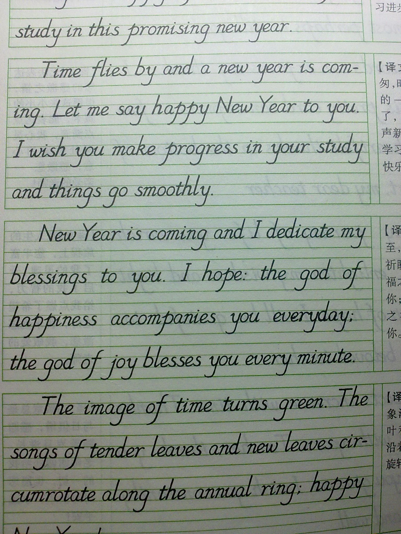 重慶哪里有中英互譯翻譯公司（哪家中英互譯翻譯公司最好）