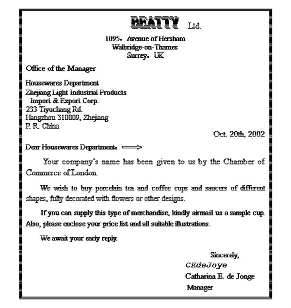 天津哪家翻譯公司正規(guī)（天津哪里找專業(yè)的證件翻譯公司）