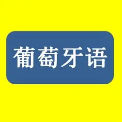 成都哪里有產(chǎn)品說明書翻譯公司（產(chǎn)品說明書翻譯成都哪家翻譯公司好）