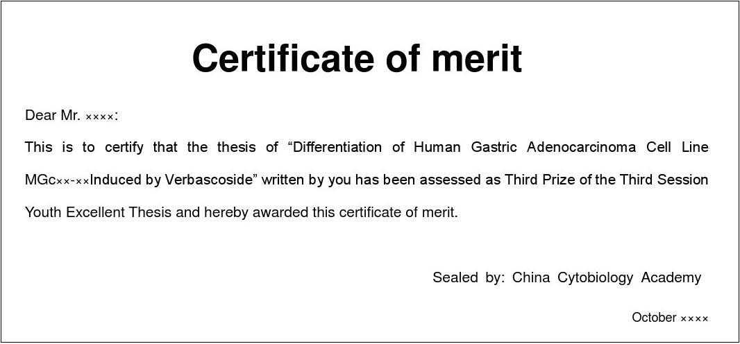 如何選擇專業(yè)的證件翻譯公司(證件翻譯需要了解那些)