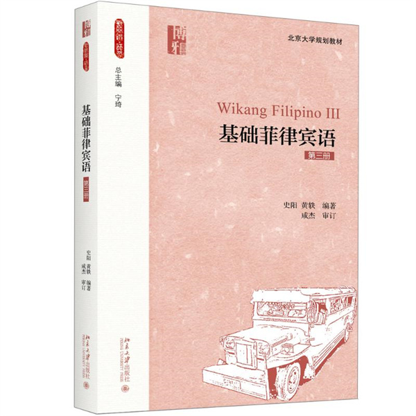 成都專業(yè)的翻譯服務公司(成都翻譯公司排名)